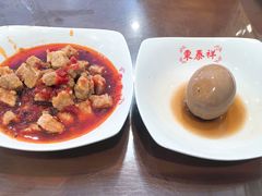 -东泰祥生煎馆(长宁路店)