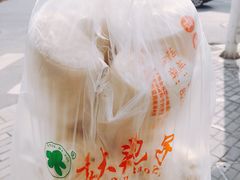 -袁大头包子(光华路店)