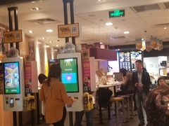 门面-麦当劳(世纪汇广场店)