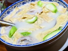 -优之名鹅城