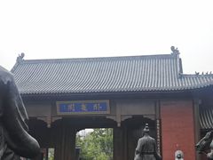-南阳卧龙岗武侯祠