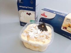 -勒甜LO CHO·私人订制低糖代糖纯动物奶油生日蛋糕(新开路店)