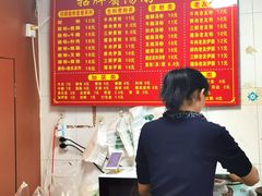 -老宾州南街酸粉店(民族大道店)