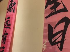 -衡厨(中南店)