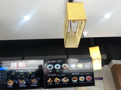 -刘聋子粉馆(张家界总店)