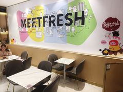 -鲜芋仙(番禺万达广场店)