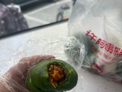 -许阿姨糕团店(南京总店)