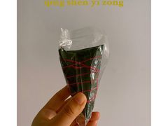 -好利来(飞跃路店)