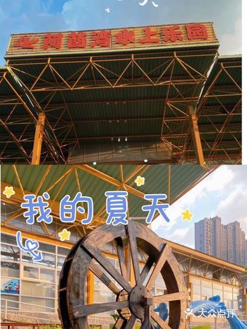 你知道大喇叭吗？不是电影大喇叭，也不是乡村大喇叭