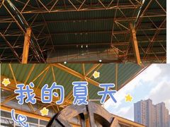 -阿酋湾水上乐园