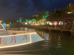 -天目湖山水园