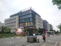 -潇湘楼(环保园店)
