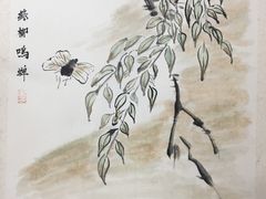 -八哥美术·成人美术画室(总校区)