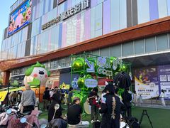 -吾悦广场(南京鼓楼店)