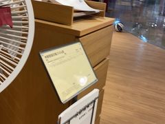 -MUJI无印良品(天河领展广场店)
