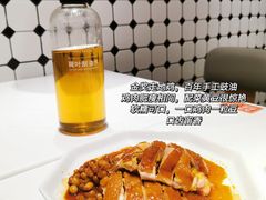 -金戈戈香港豉油鸡(皇庭广场店)