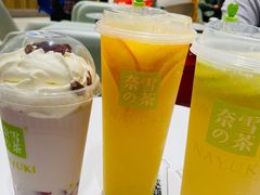 -奈雪的茶(优特汇店)