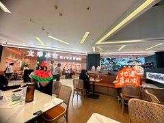 -壹海城ONE MALL