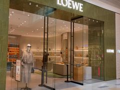 -LOEWE罗意威(万象城店)