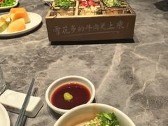 -德天肥牛海鲜火锅(城西银泰店)