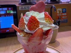 -寿司郎(皇庭广场店)