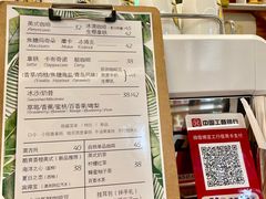 菜单-长颈鹿咖啡(大学路店)