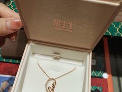 -首开·龙湖成都西宸天街