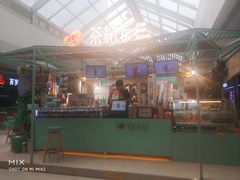 -茶话弄(李家村万达店)