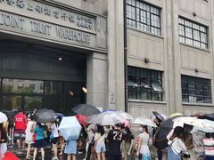 -上海四行仓库抗战纪念馆