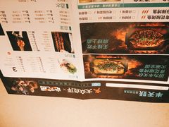 -半天妖烤鱼(芝罘万达店)