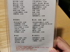 -十二舍·湯物素煮(江泰潤政店)