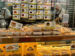 -鲍师傅糕点(春熙路店)