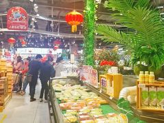 -皇庭广场(福华三路店)