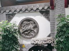 -一块豆腐·海鲜·家常菜(李沧书院路店)