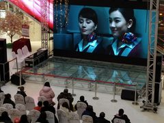 -高新活力汇Vitality