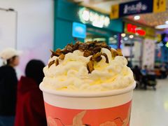 碧根果红玉-茶理宜世(花城汇中区店)