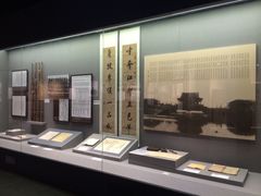 -辛亥革命博物院北区