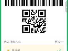 -裕龙汤泉