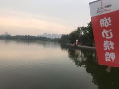 -湖边烧鸭