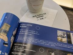 -MQ COFFEE STAND明谦(新洲店)