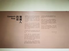 -陕西省美术博物馆