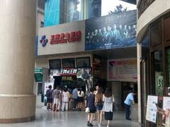 -王府井百货(总府店)