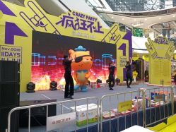 -万达宝贝王(吉林昌邑乐园店)