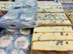 -北京稻香村(学清店)