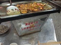 -郝大姐·乌龙山铁板烧(大学城三店)