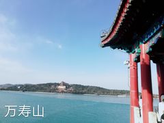 -颐和园