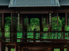 -兰亭风景区