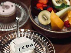 -广州瑰丽酒店·Black Iron黑金燚