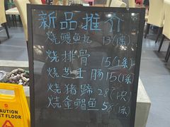 -顺德哥卜卜贝(旗舰店)