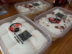 -袁妈红豆汤(重庆总店)